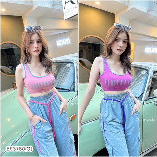 BS3760  เซทเสื้อครอปสุดปัง มาพร้อมกางเกงขายาว แต่งแถบข้างสุดฮิต ใส่สบาย เนื้อดีระบายอากาศดี  ทรงปล่อยๆที่ใส่แล้วไม่อึดอั