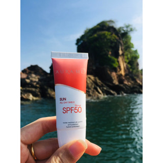 ครีมกันแดดSPF50++aurame