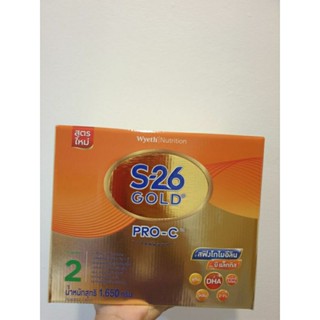 S-26 GOLD  Pro-C ช่วงวัยที่2 ขนาด 1650g exp.2024
