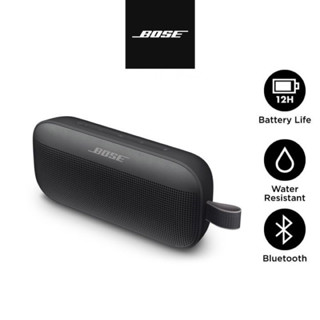 แท้ 💯% Used Bose Soundlink Flex สีดำ สภาพดี ใหม่กริบ อปก ครบ ทุกชิ้น