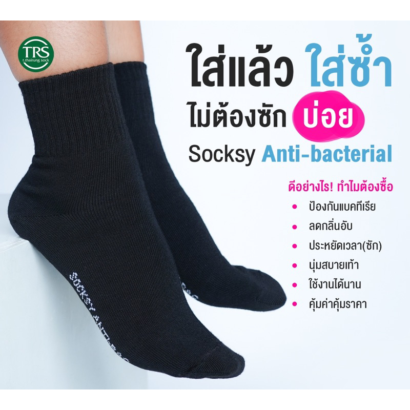 รูปภาพ 4