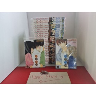 (ขายยกชุด มือ1 มี16 เล่ม) kimi ni todoke ฝากใจไปถึงเธอ 1-30 จบ (ขาดเล่ม 20 25 27) คละมือ 1 และมิอสอง พิมพ์เก่า