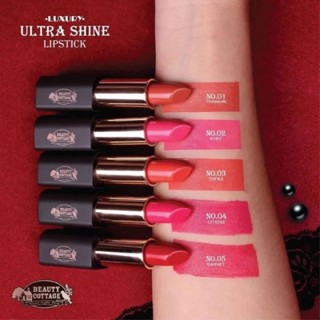 BEAUTY COTTAGE LUXURY ULTRA SHINE LIPSTICK บิวตี้คอทเทจ ลักชัวรี่ อัลตร้าไชน์ ลิปสติก