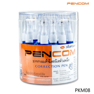 น้ำยาลบคำผิด ลิควิด Pencom  PKM08 Correction Pen น้ำยาลบคำผิดหัวเหล็ก