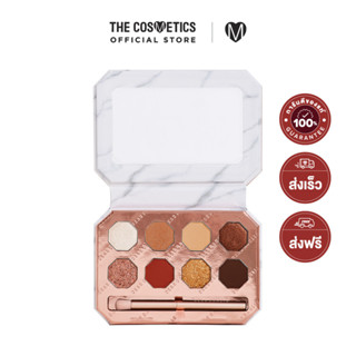 DEAR DAHLIA Mesmerizing Moment Collection Palette 5.8g - Golden Goddess     พาเลทอายแชโดว์ 8 หลุมโทนน้ำตาล-ทอง