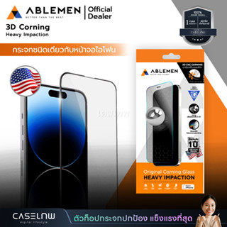 🔥Clearance  [iPhone 14 Series] ฟิล์ม | กระจก Ablemen 3D Corning Heavy Impaction ฟิล์มสำหรับ iPhone 14 Pro| 14 Pro Max