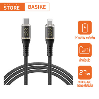 BASIKE สายชาร์จ สายชาร์จเร็ว 66W 6A USB Type C Super Charge Huawei P60 P50 Pro Mate 50 Pro Honor Fast Charging