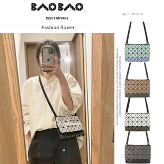 กระเป๋า baobao issey miyake/ อิซเซ่ มิยาเกะ Raw Prism Six-Glass Diamond Messenger Bag ชายและหญ ของแท้ 100%