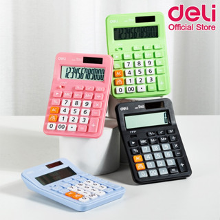 Deli M210 Calculator 12 digit เครื่องคิดเลขตั้งโต๊ะ 12 หลัก รับประกัน 5 ปี!!! เครื่องคิดเลข เครื่องเขียน อุปกรณ์สำนักงาน อุปกรณ์การเรียน