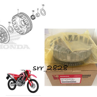 เรือนคลัทช์ตัวนอก (73 ฟัน) Honda CRF 250 L M แท้ศูนย์