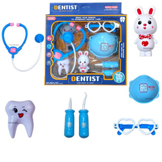 Dentist Funny Dental Set Series ชุดคุณหมอฟัน มาพร้อมอุปกรณ์ทำฟันชุดใหญ่ และตุ๊กตากระต่ายสุดน่ารัก มี 2 สีให้เลือก