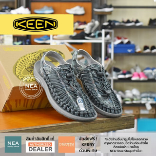 [ลิขสิทธิ์แท้] KEEN × ELNEST UNEEK - Yakushima Forestra Camo (Limited) รีองเท้า คีน ชาย แท้