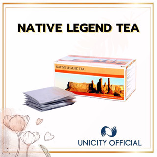 Unicity LGND ชาสมุนไพรล้างน้ำเหลือง ลดการสะสมสารพิษ ขจัดสารพิษ น้ำเหลืองไม่ดี เป็นสิว