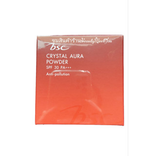 BSC CRYSTAL AURA POWDER SPF 30 PA+++ แป้งแต่งหน้าเนื้อสัมผัสเนียนละเอียดบางเบา ให้ใบหน้าดูกระจ่างใสเปล่งปลั่ง 5.7กรัม