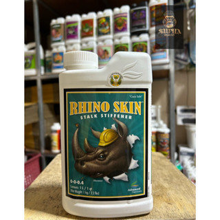 ปุ๋ย Rhino Skin Advanced Nutrients เสริมความแข็งแรงให้ต้นไม้ บำรุงกิ่งก้านให้ใหญ่ (ขนาด1Lขวดแท้)