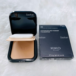 สี2 Neutral/KIKO Instamoisture Powder Foundation 12g. แป้งผสมรองพื้นให้ความชุ่มชื้น