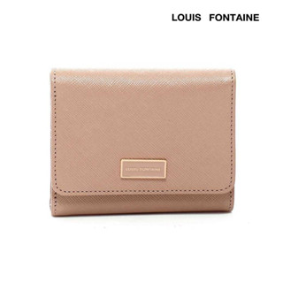 Louis Fontaine กระเป๋าสตางค์พับสั้น 3 พับ รุ่น KELLY - สีเบจ ( LFW0201_BE )