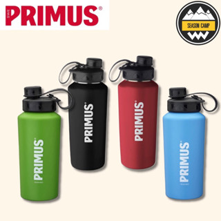 ขวดน้ำPrimus Trailbottle SS 1.0 L