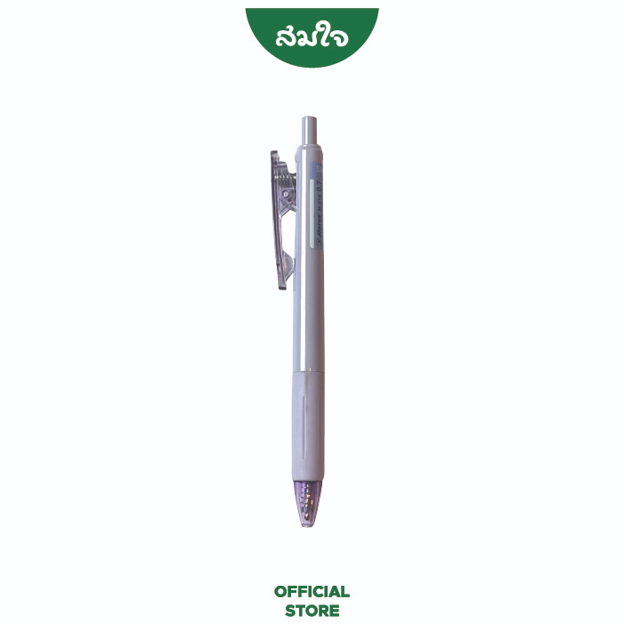 ตราม้า ปากกาลูกลื่น Smoky Color H-516 หมึกสีน้ำเงิน ขนาดปากกา 0.7 มม.
