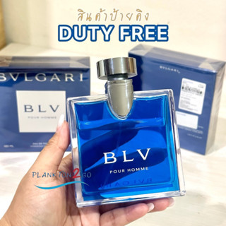 Bvlgari BLV Pour Homme EDT 100 ml. ป้ายคืง