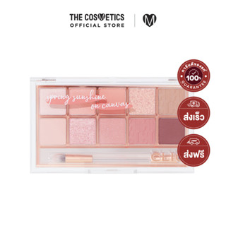 Clio Pro Eye Palette (21Ad) 0.6gx10 - 015 Spring Sunshuine On Canvas     พาเลทอายแชโดว์ 10 เฉดสี