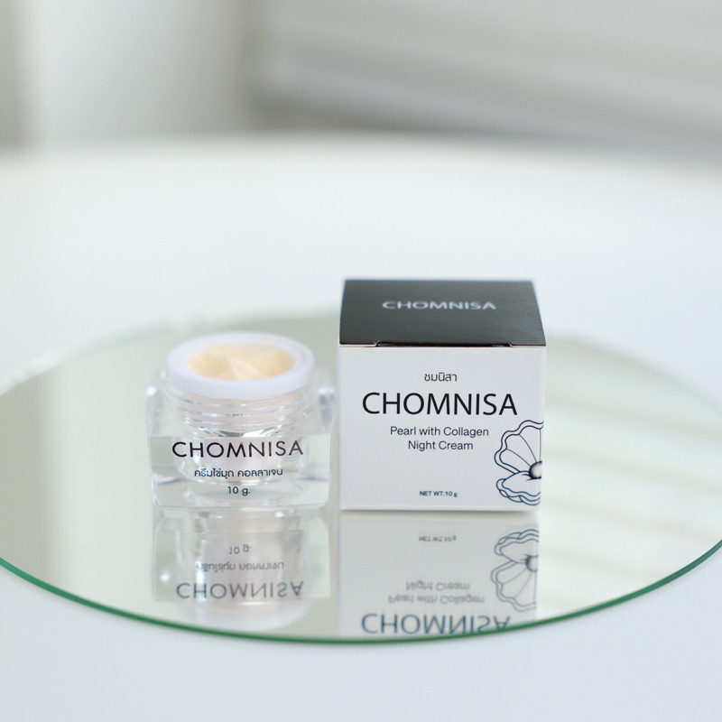 ครีมชมนิสา ครีมบำรุงก่อนนอน ช่วยในเรื่องสิว ฝ้า กระ รอยดำ รอยแดง กระชับรูขุมขน CHOMNISA
