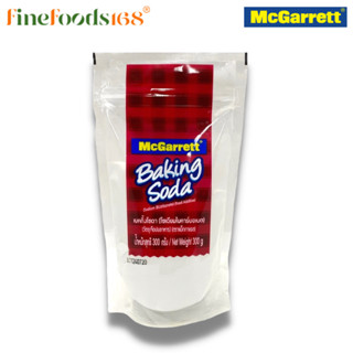 แม็กกาแรต ผงโซดา 300 กรัม McGarrett Baking Soda 300 g.