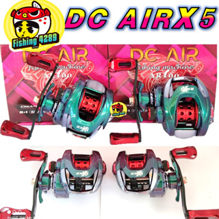 รอกหยดน้ำ DC Air x5 AR 100 by BPO รอบ 7.0.1  8+1 Ball นน. 180g จุสาย 0.33/100m