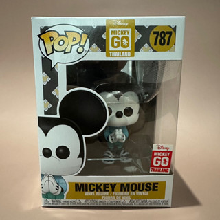 Funko pop Mickey mouse[Disney]