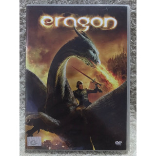 DVD ERAGON กำเนิดนักรบมังกรกู้แผ่นดิน(Language English/Thai ). (Sub Thai/English )