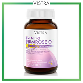 VISTRA Evening Primrose Oil 1000 mg. 45เม็ด