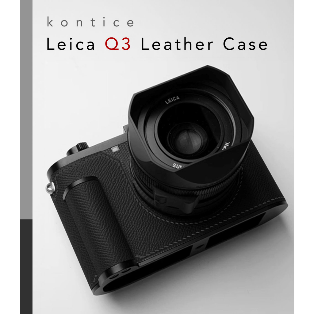 Case Leica Q3 / Q3 43 Kontice เคสหนังแท้ มีกริป สำหรับ Leica Q3 / Q3 43
