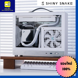 SHINY SNAKE S500 ( CASE ITX )