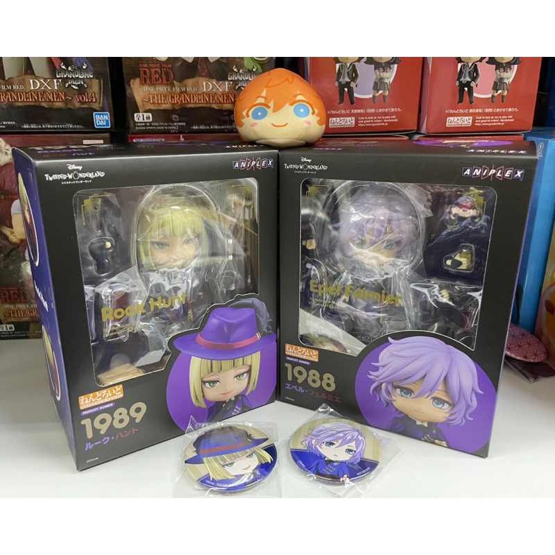 Nendoroid Disney Twisted Wonderland Rook Hunt & Epel Felmier Aniplex