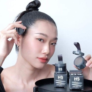 ส่งฟรี!!! Hair Series ไฟเบอร์พัฟ ( โปร1แถม1) ผงไฟเบอร์ปิดรอยบาง คุชชั่นปิดผมบาง ปิดเหม่ง ปิดหัวล้าน เพิ่มกรอบไรผม