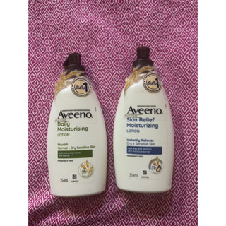 อาวีโน่ โลชั่น 354 มล.  Aveeno moisturizing lotion 354 ml.