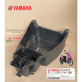 กล่องเก็บของใต้เบาะ แท้ศูนย์ บานพับเบาะ+สลักเบาะ แท้ศูนย์ YAMAHA  ใส่รถรุ่น มีโอ ตัวเก่า