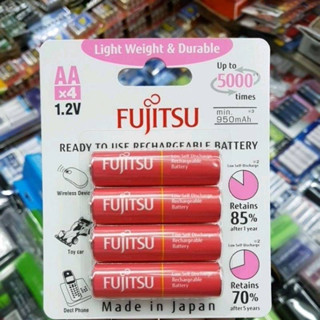 (ก้อนชมพู) ถ่านชาร์จ Fujitsu AA 4ก้อน Typ.1000mAh min.950mAh HR-3UTLA(4B) ของใหม่ ของแท้บริษัท