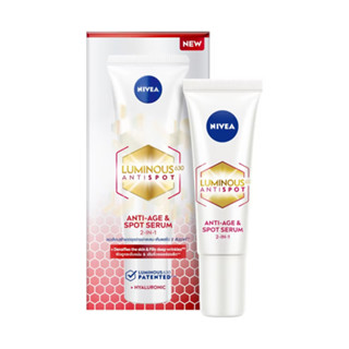 NIVEA LUMINOUS 630 Antispot 2-In-1 Anti-Age Spot Serum 10ml. นีเวีย ลูมินัส 630 แอนตี้สปอต แอนตี้-เอจ แอนด์ สปอต เซรั่ม