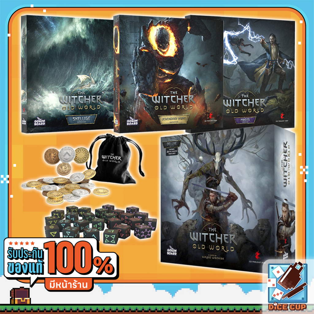 [ของแท้] The Witcher: Old World Deluxe / Standard / Mages / Legendary Hunt / Skellige / Metal coin B