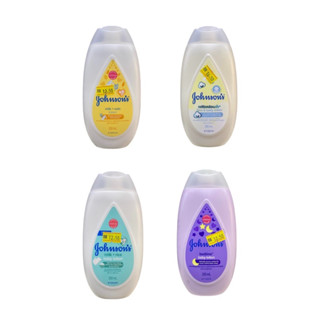 จอห์นสัน เบบี้ โลชั่น 200 มล. Johnsons Baby Lotion 200 ml.