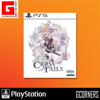 PS5 : เกม CROSS TAILS ( Zone 3 )