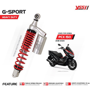 YSS โช้คหลังแต่ง G-SPORT (Heavy duty 90-120Kg) สำหรับ PCX150 ปี2018 สีแดง/กระบอกเทา 350มม