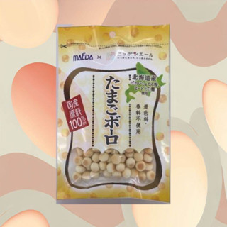 Osaka Maeda Domestic Egg Boro 90g - ขนมไข่โบโร่ญี่ปุ่นกรุบกรอบ