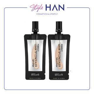 BEAUSTA PERFECT COVER TIP CONCEALER 4ml. คอนซีลเลอร์เนื้อลิควิดเนียนละเอียด เกลี่ยง่าย