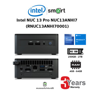 (Full Set) Mini PC (มินิพีซี) Intel NUC 13 Pro i7-1360P + RAM + SSD + Win 11 Pro (RNUC13ANHI70001)