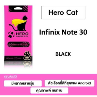 Infinix Note 30 Hero Cat Full Frame 9H กระจกกันลอย เต็มจอ กาวเต็มเแผ่น ไม่ดันเคส (ของแท้100%)