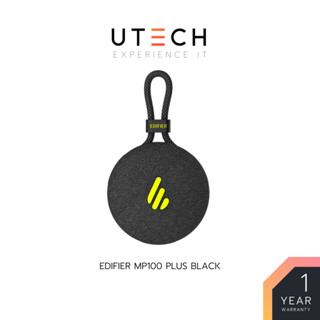 ลำโพง EDIFIER BLUETOOTH SPEAKER (ลำโพงบลูทูธ) MP100 PLUS  BLACK by UTECH