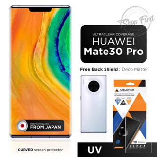 Ablemen UV Glue ฟิล์มกระจกนิรภัย Huawei Mate 30 Pro