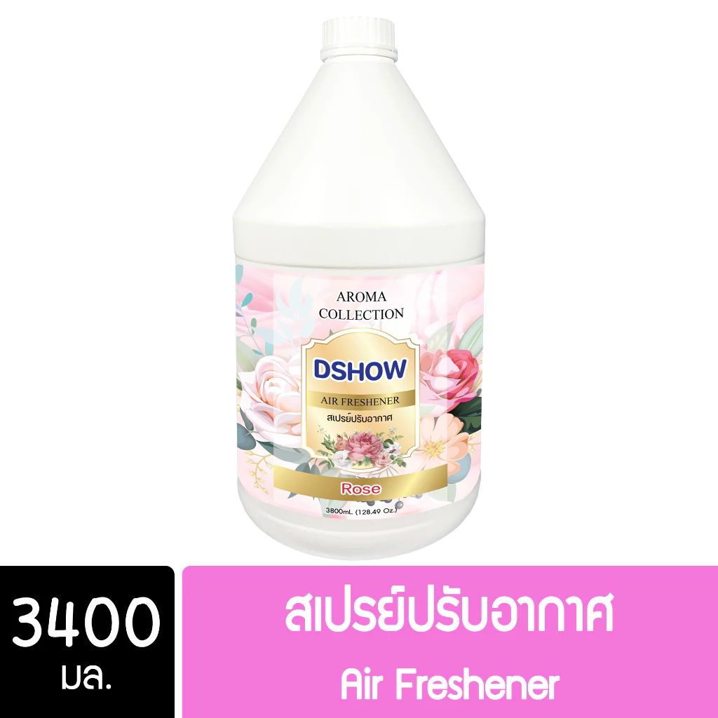 DShow สเปรย์ปรับอากาศ น้ำหอมปรับอากาศ (สีแดง) กลิ่นโรส&วนิลา ขนาด 3400มล. ( Air Freshener )